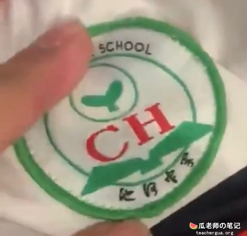 池河中学最新大瓜老师眼中的乖乖女私底下极度反差玩3p私密视频泄露