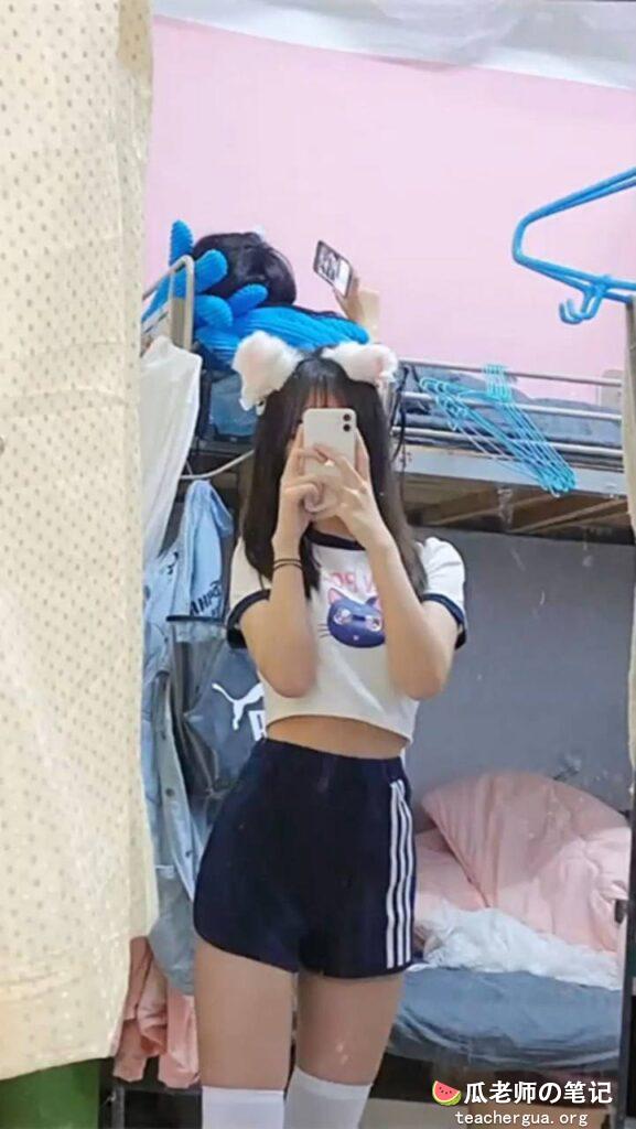 🔥西南大学校花穆诗曼露出绝美身材自拍泄密流出
