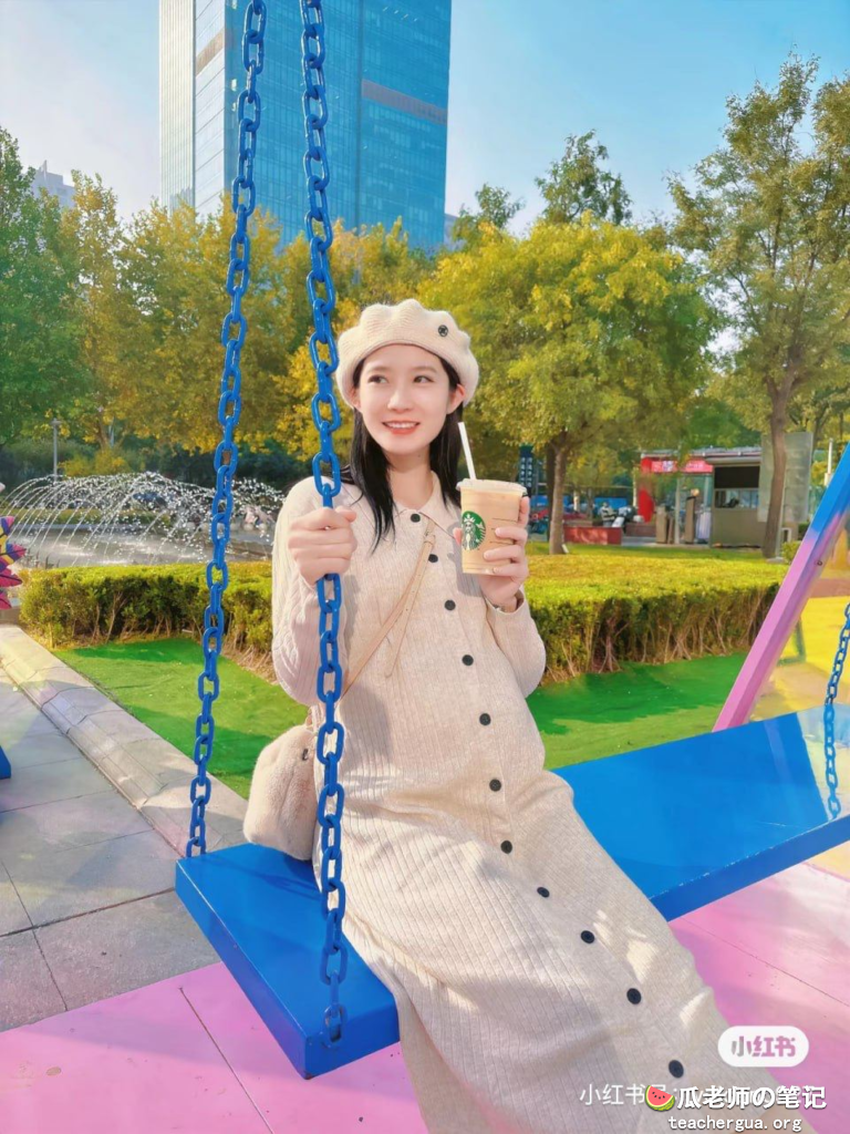反差婊实锤分享西安已婚小少妇私密视频流出