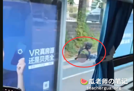 吃瓜湖北下陆区伤人命案一男子路边行凶当街锤人致死血腥慎点