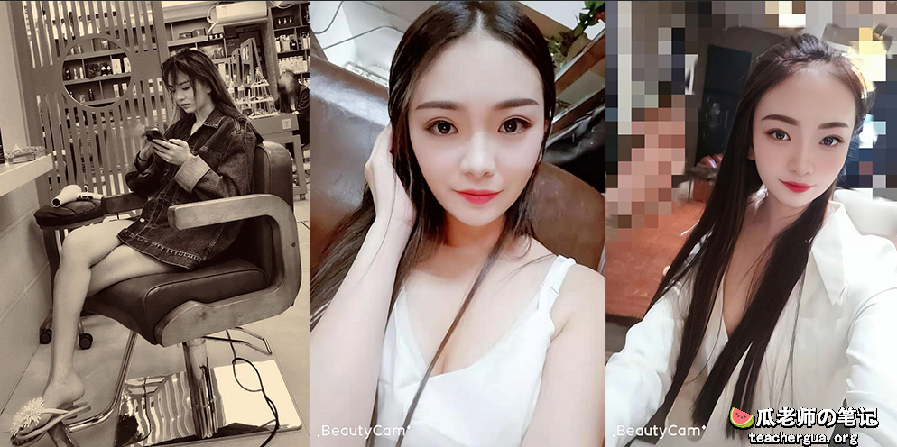 极品反差美女小蓝酒店约炮走廊玩3p门事件曝光