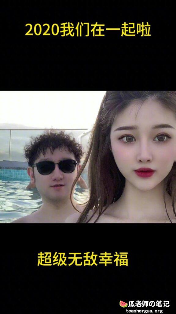 薛之谦演唱会撞破奸情胡馨月出轨劈腿门事件:三年感情终究抵不过300万的理查德米勒