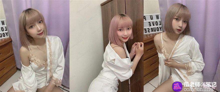 极品台湾现役高中嫩妹私拍小视频流出